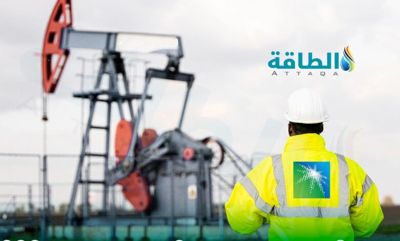 أرامكو-السعودية-تستهدف-شراء-حصة-من-مشروع-قيمته-17.5-مليار-دولار