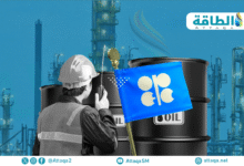 إنتاج-أوبك+-النفطي-في-أبريل-ينخفض-106-آلاف-برميل-يوميًا
