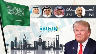 زيارة-ترمب-للسعودية.-خبراء-يرصدون-أهم-الاتفاقيات-و”تجربة-مريرة”-للمملكة