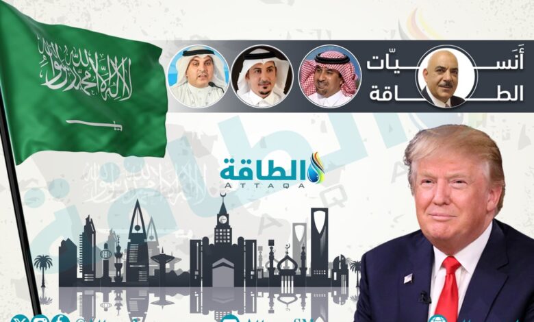 زيارة-ترمب-للسعودية.-خبراء-يرصدون-أهم-الاتفاقيات-و”تجربة-مريرة”-للمملكة