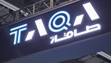 نتائج-أعمال-طاقة-الإماراتية-في-الربع-الأول-2025-تسجل-أرباحًا-بـ572-مليون-دولار
