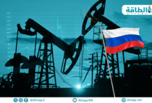انخفاض-إيرادات-صادرات-النفط-الروسي-إلى-أقل-مستوى-منذ-2023