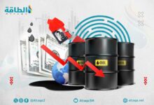 أسعار-خامات-النفط-العربية-في-أبريل.-هذه-قائمة-الأغلى-والأرخص