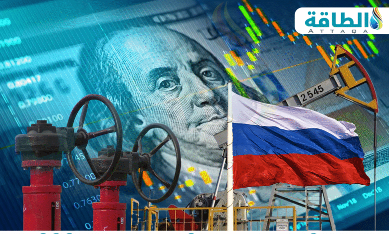 إيرادات-صادرات-الطاقة-الروسية-تنخفض-6%.-سوريا-ضمن-8-دول-عربية-مستوردة