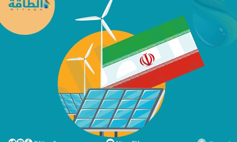 إيران-تراهن-على-الطاقة-الشمسية-في-مواجهة-أزمة-الكهرباء