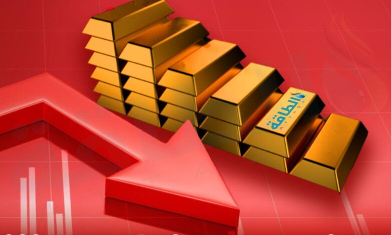 أسعار-الذهب-تنخفض-5-دولارات-وتتجه-إلى-تسجيل-أكبر-خسائر-أسبوعية-في-6-أشهر