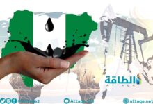 نيجيريا-تنتج-خامًا-جديدًا-وتصدّر-أول-شحنة-للسوق-الأوروبية