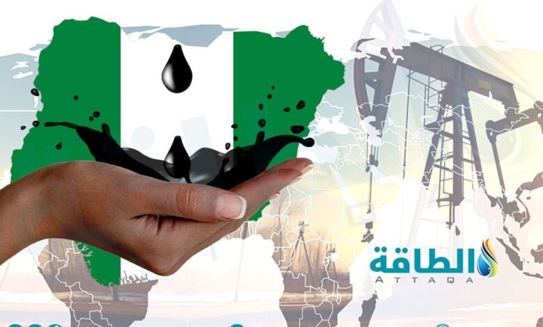 نيجيريا-تنتج-خامًا-جديدًا-وتصدّر-أول-شحنة-للسوق-الأوروبية