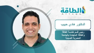لدعم-توطين-الطاقة-المتجددة.-4-تقنيات-جديدة-يقدمها-طلاب-مصريون-(صور)