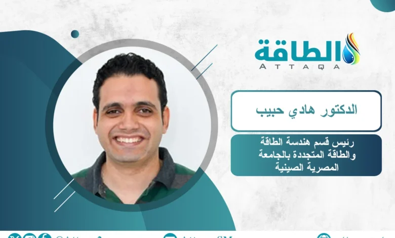 لدعم-توطين-الطاقة-المتجددة.-4-تقنيات-جديدة-يقدمها-طلاب-مصريون-(صور)