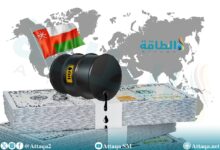صادرات-سلطنة-عمان-من-النفط-تنخفض-4.9%-بنهاية-مارس-2025