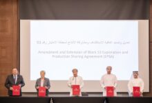 توقيع-أكبر-صفقة-نفطية-في-تاريخ-سلطنة-عمان.-استثماراتها-30-مليار-دولار