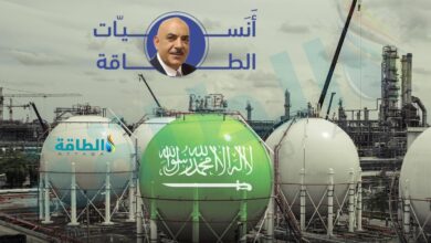 أنس-الحجي:-السعودية-لن-تستورد-الغاز-المسال.-وهذه-خططها-لمستقبل-أرامكو