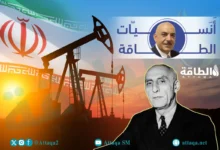أنس-الحجي:-إيران-تورّطت-في-دعم-ألمانيا.-وهذا-ما-قاد-“مصدق”-لتأميم-النفط