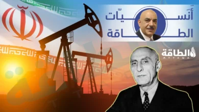 أنس-الحجي:-إيران-تورّطت-في-دعم-ألمانيا.-وهذا-ما-قاد-“مصدق”-لتأميم-النفط