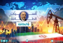 متى-اكتُشف-النفط-في-إيران؟-أنس-الحجي-يكشف-عن-دور-مهم-لـ”تشرشل”