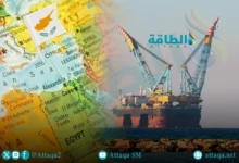 اكتشاف-غاز-محتمل-في-قبرص-3.2-تريليون-قدم-مكعبة-تغذي-آمال-مصر