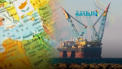 اكتشاف-غاز-محتمل-في-قبرص-3.2-تريليون-قدم-مكعبة-تغذي-آمال-مصر