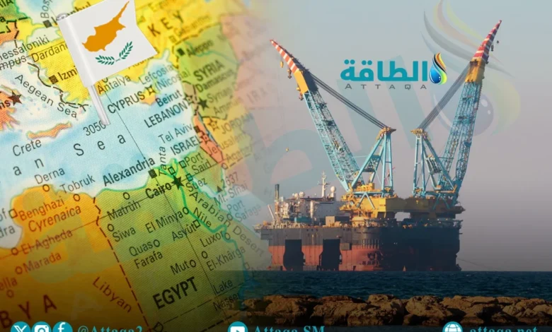 اكتشاف-غاز-محتمل-في-قبرص-3.2-تريليون-قدم-مكعبة-تغذي-آمال-مصر