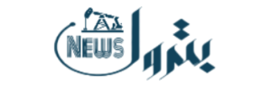 وكالة بترونيوز