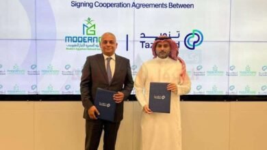 “مودرن-جاس-”-توقع-اتفاقية-مع-“تزويد”-لتنفيذ-مشروعات-غاز-طبيعي-في-المملكة-السعودية