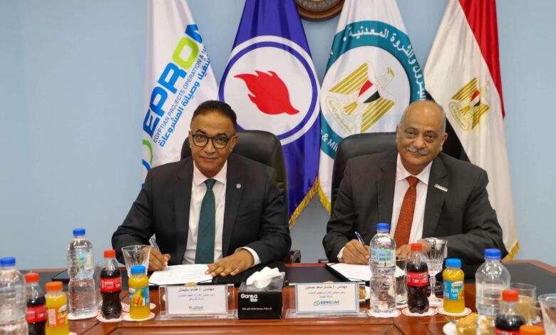 بروتوكول-تعاون-بين-إيثيدكو-وإيبروم-فى-مجال-المشروعات-والدعم-الفنى-والتقنى-والتدريب