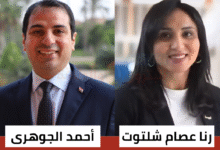 رئيس-نقابة-بتروسبورت-يهنىء-رنا-عصام-شلتوت-لفوزها-بعضوية-مجلس-إداره-نادى-انبي-الرياضى