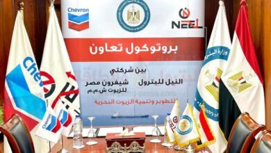 بروتوكول-تعاون-بين-شركتي-النيل-للبترول-وشيفرون-مصر-للزيوت.-لتسويق-الزيوت-البحرية