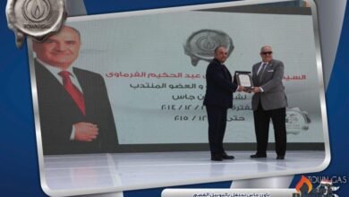 تاون-جاس-تكرم-العامل-المثالى-وابناء-العاملين-والفرق-الرياضية