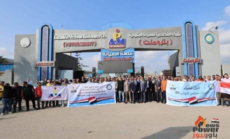 بترومنت-:-ضم-ابو-بكر-وبسيوني-ونصار-لمجلس-الإدارة