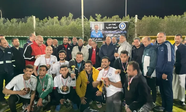 “عبدالسلام”-و”صابر”-يشهدان-نهائي-الدورة-الرمضانية-ببدر-الدين-للبترول.-وبدر-3-يتوج-بالبطولة