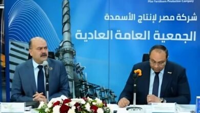 اعتماد-الجمعية-العامة-لشركة-«موبكو»