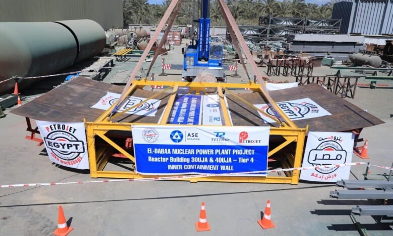 بتروجيت-تنتهي-من-تصنيع-الأغلفة-المعدنية-لمفاعل-الوحدة-الثالثة-بمحطة-الضبعة