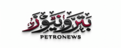وكالة بترونيوز